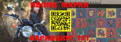 прущая мука Волжский