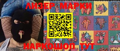 прущая мука Волжский