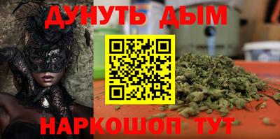 кокаин премиум Волжск