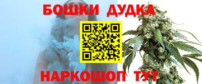 прущая мука Волжский