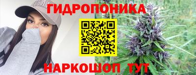 прущая мука Волжский