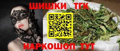 кокаин премиум Волжск