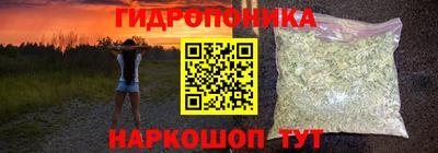 кокаин премиум Волжск