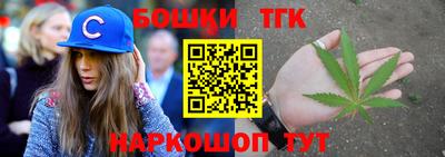 прущая мука Волжский