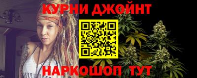 прущая мука Волжский