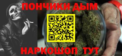 кокаин VHQ Волгодонск