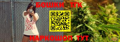 прущая мука Волжский