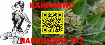 прущая мука Волжский