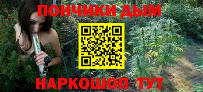 кокаин премиум Волжск