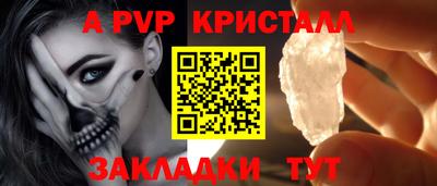 кокаин VHQ Волгодонск