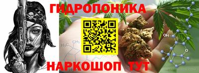 прущая мука Волжский
