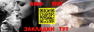 прущая мука Волжский