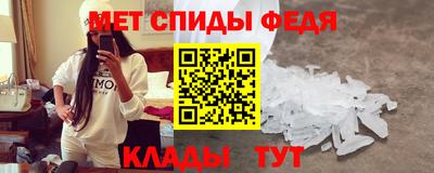 прущая мука Волжский