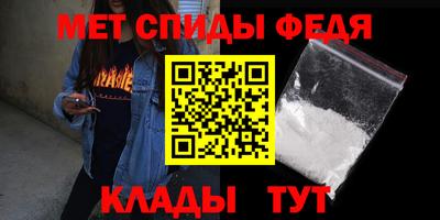 кокаин премиум Волжск