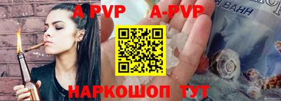кокаин премиум Волжск