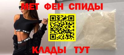прущая мука Волжский