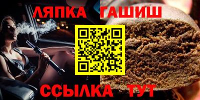прущая мука Волжский