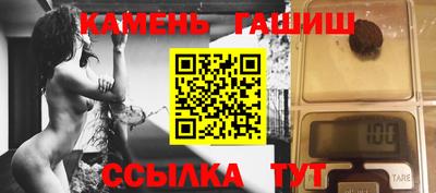 кокаин VHQ Волгодонск